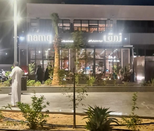 Namq Cafe