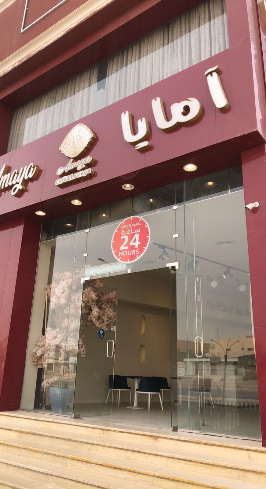 Amaya cafe& restaurant