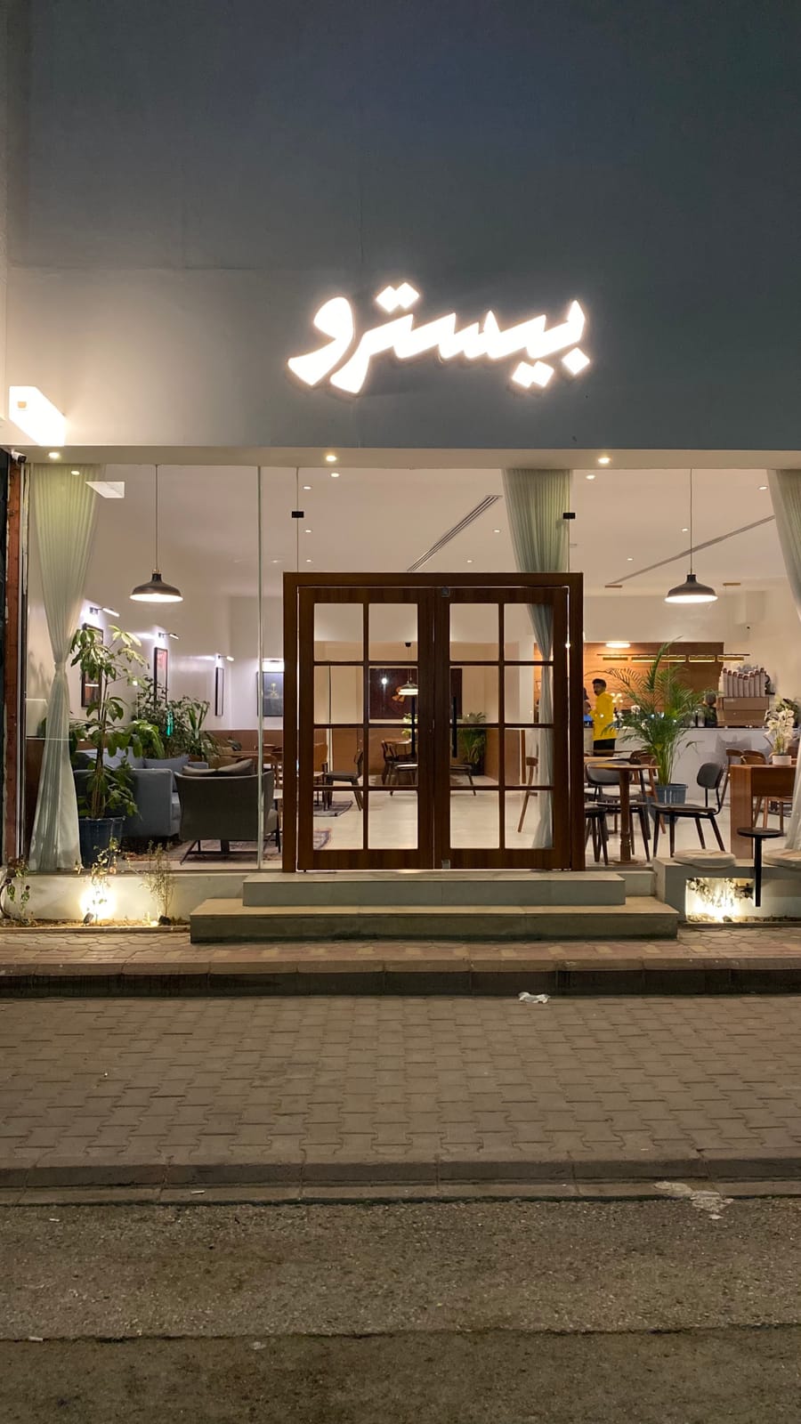 Bistro Cafe