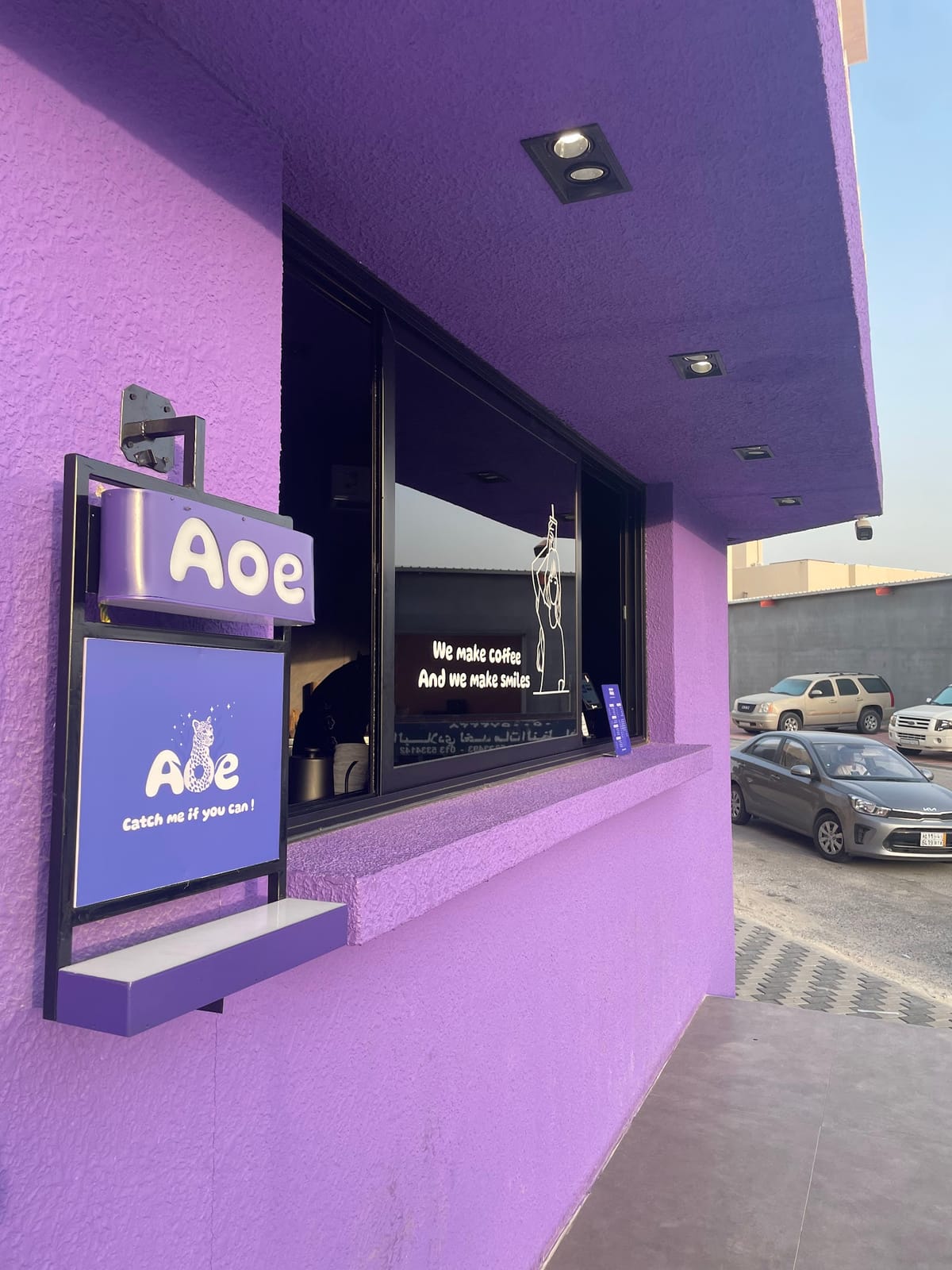 Aoe coffee