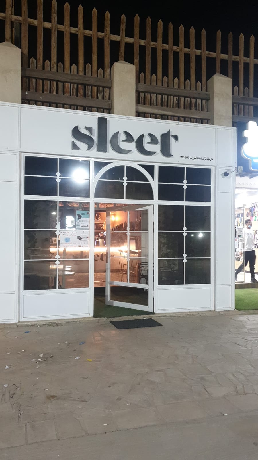 Sleet Specialty Cafe