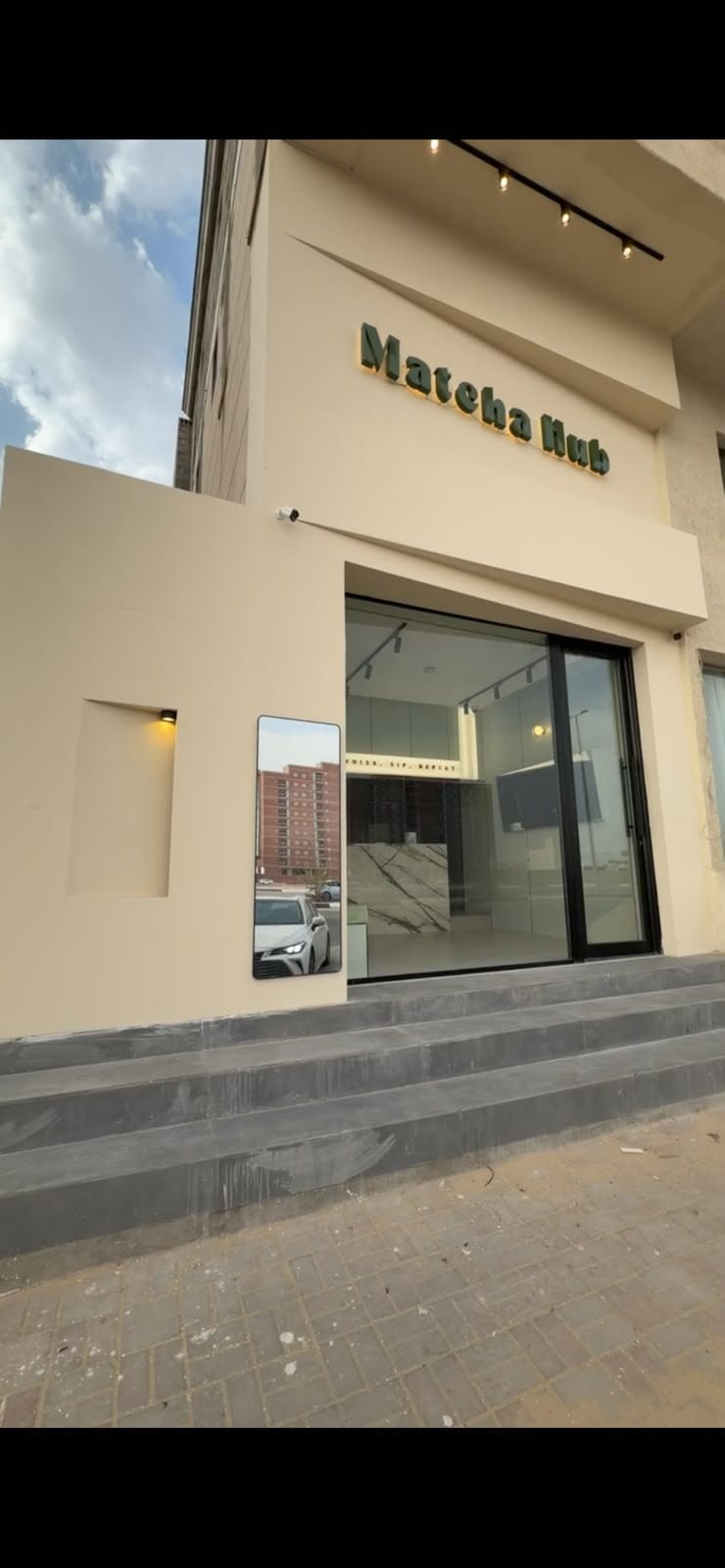Matcha Hub