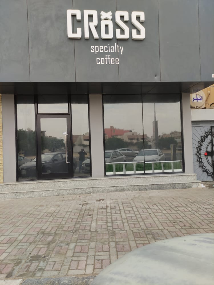 كروس كافيه Cross coffee
