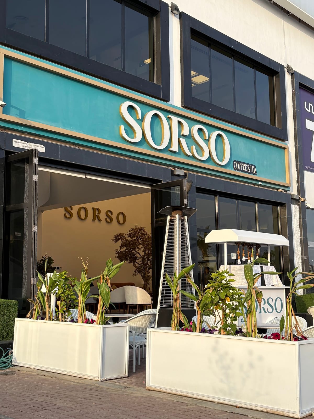 Sorso Specialty Coffee