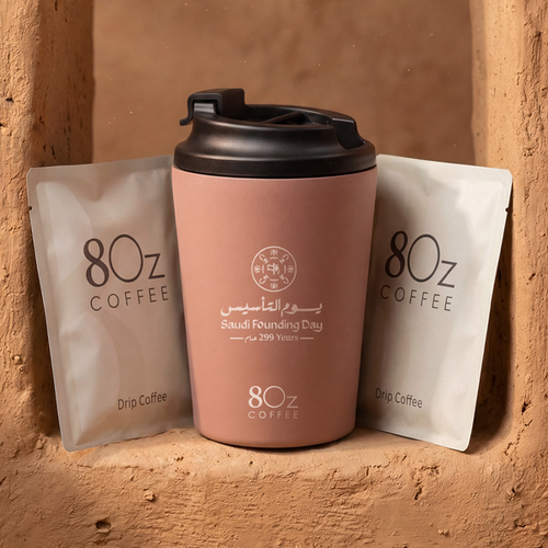 8oz Coffee photo 8