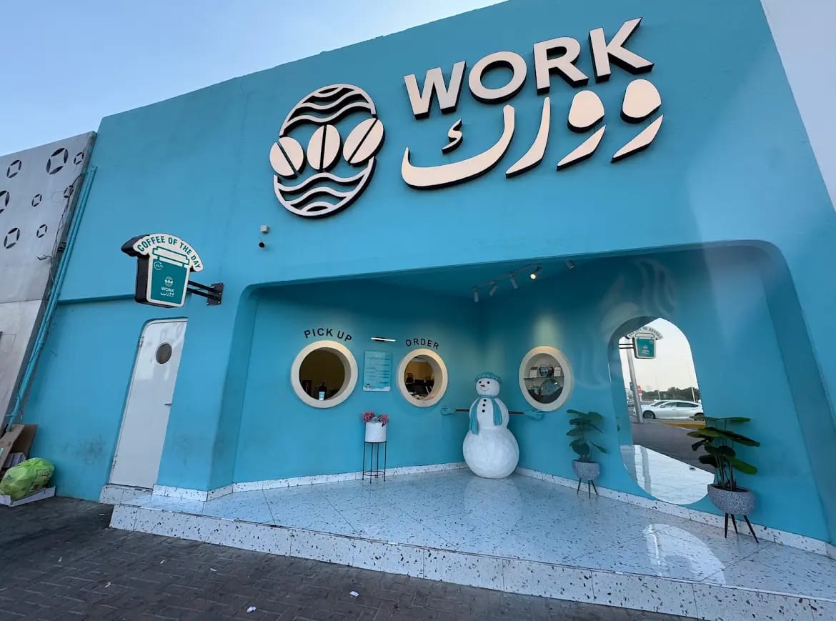 Work وورك