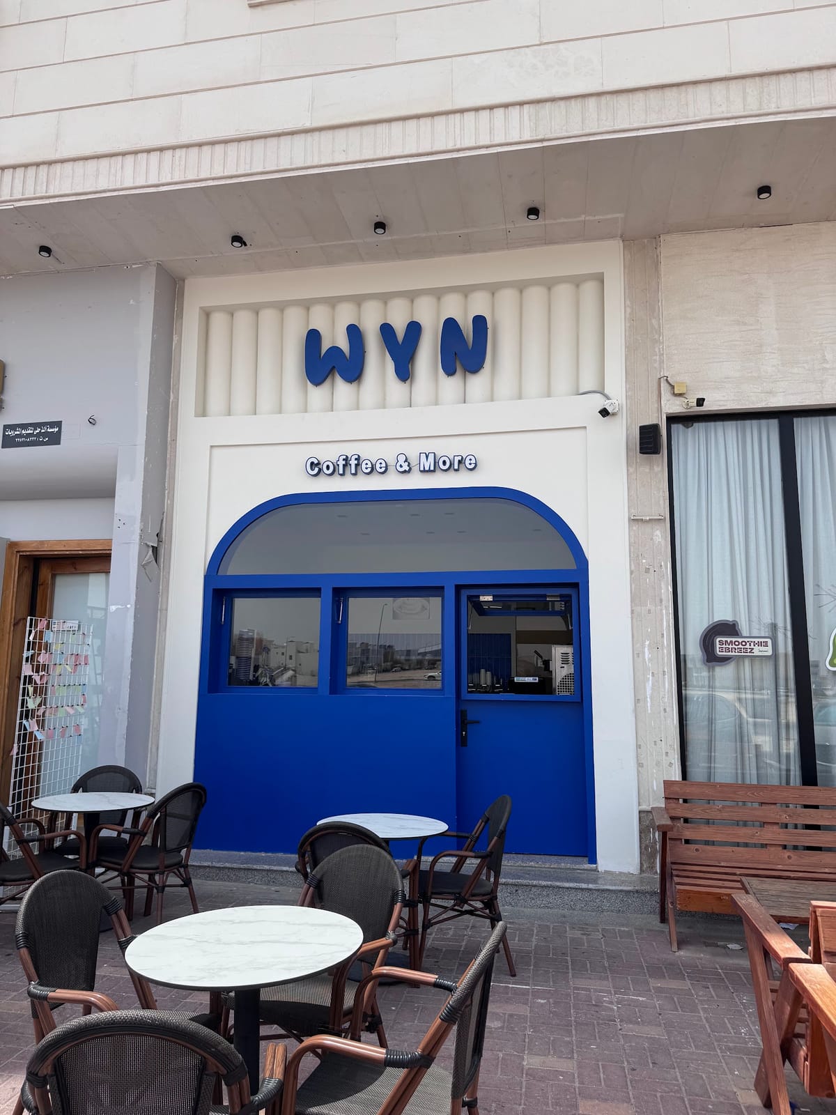 Coffee WYN