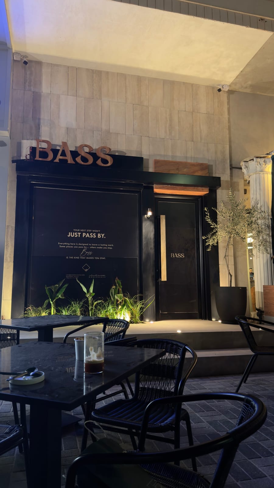 باس Bass