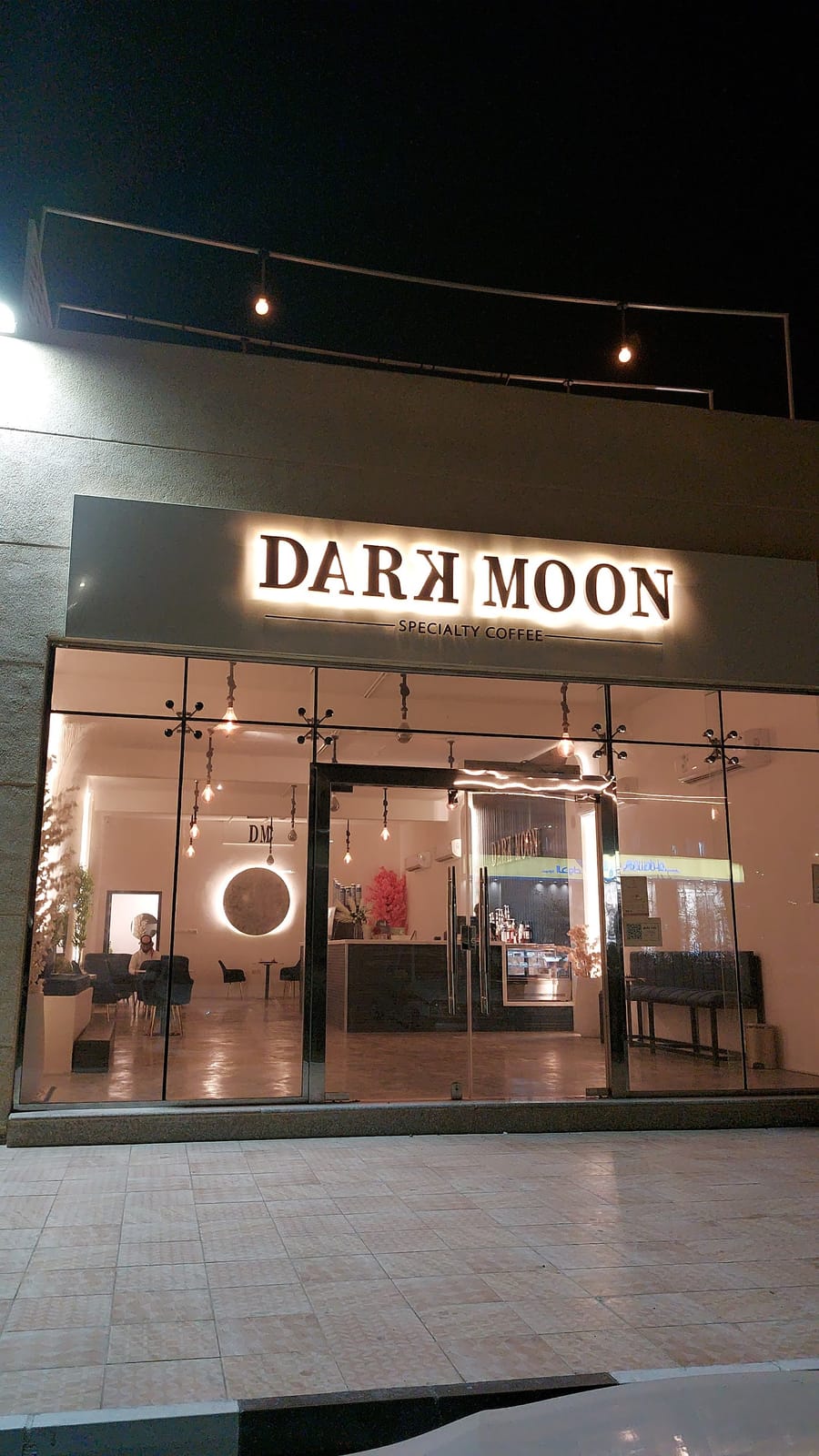 la7 specialty coffee. (قهوة مختصة )