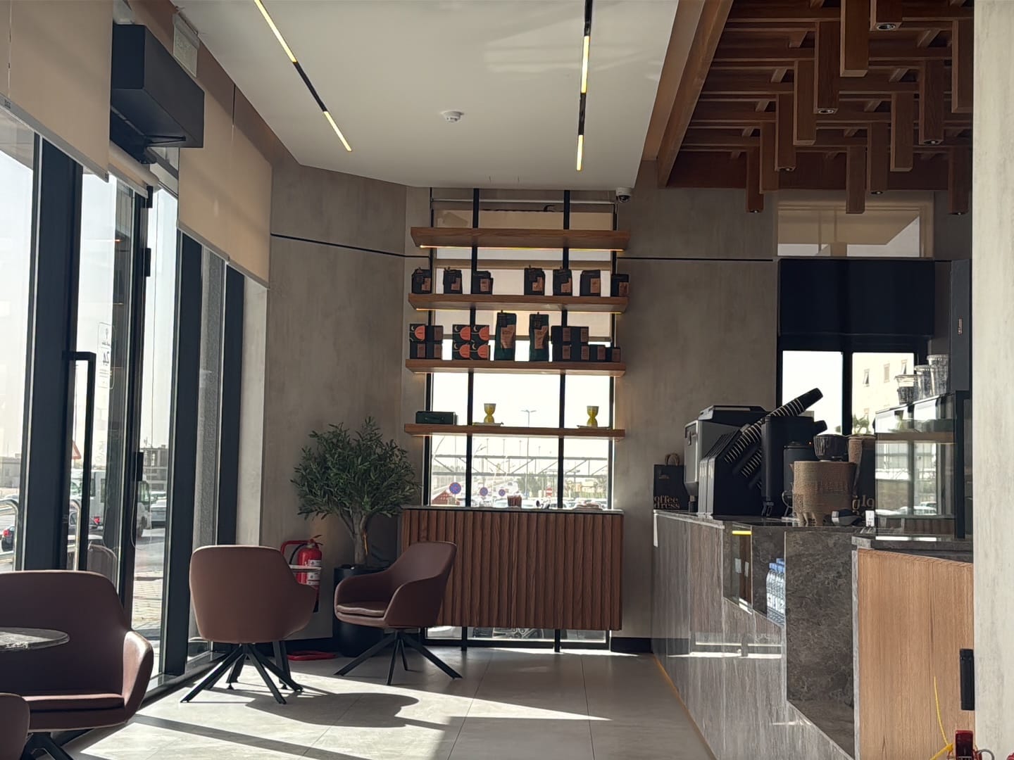 Coffee Address