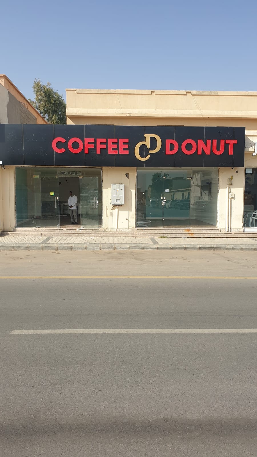 COFFEE DONUT
