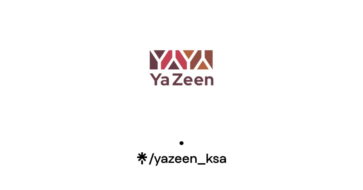 Ya Zeen Cafe photo 2