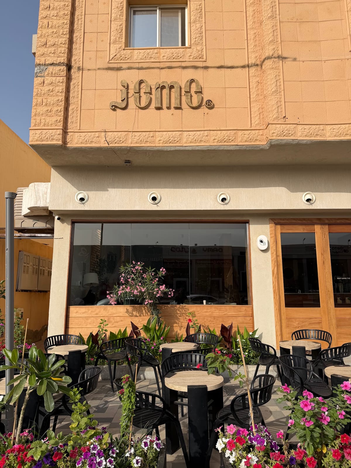 JOMO COFFEE