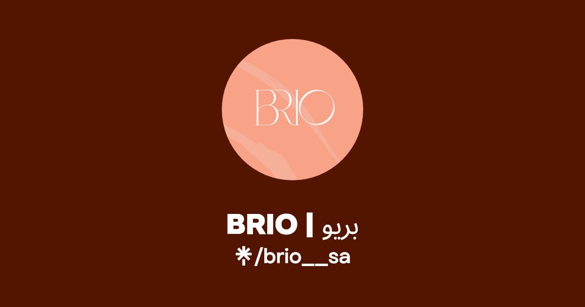 Brio photo 2