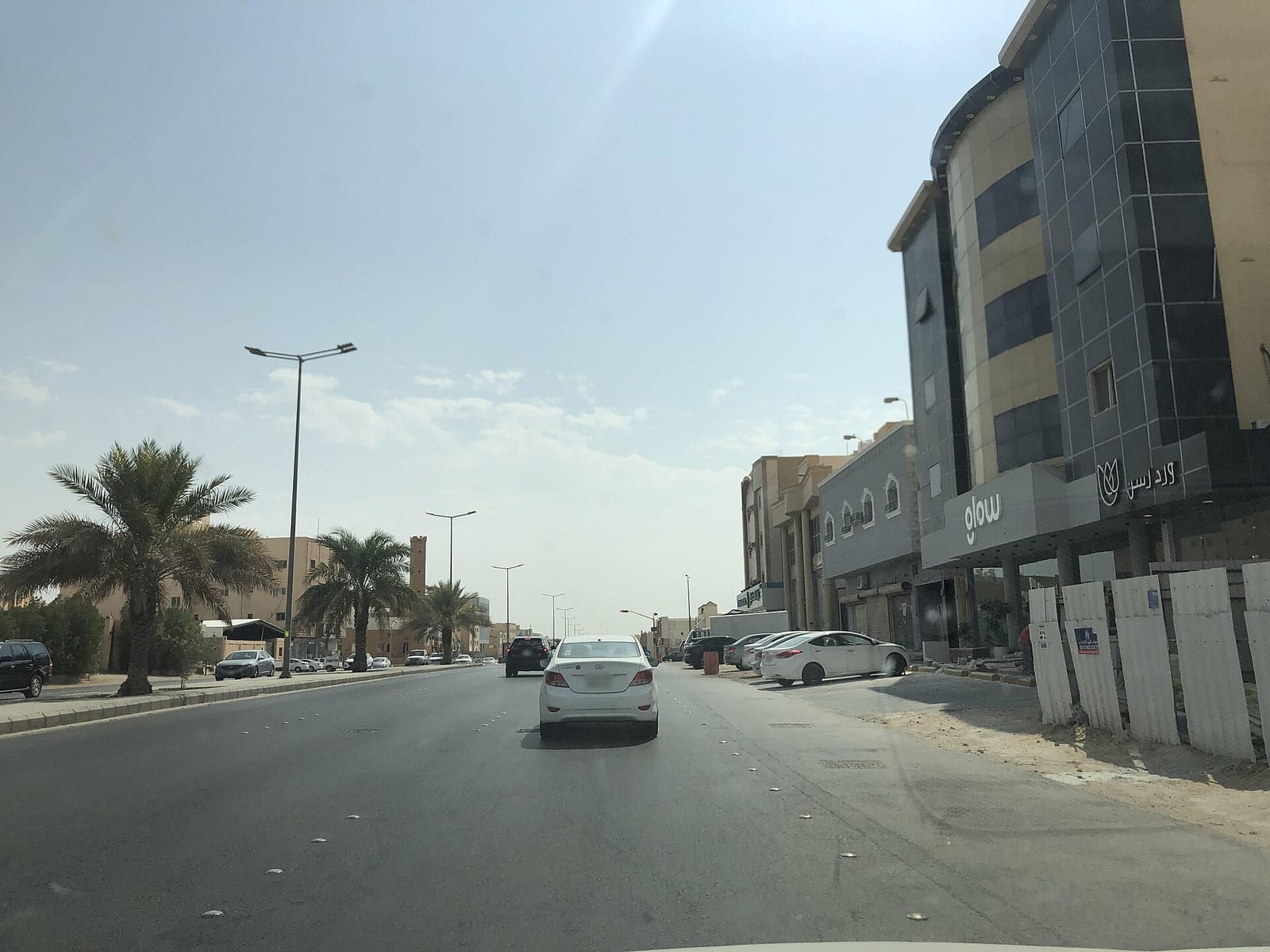 اتش آند اي photo 4