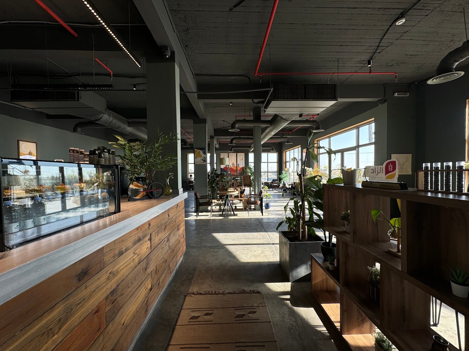 AylCafe