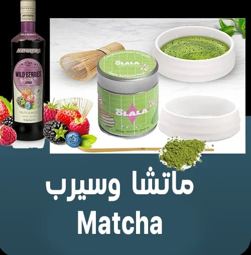 أبان photo 2