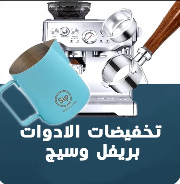 أبان photo 3