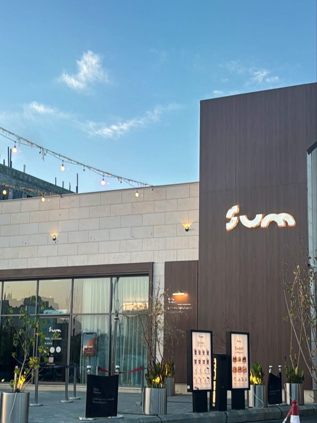 sum cafe