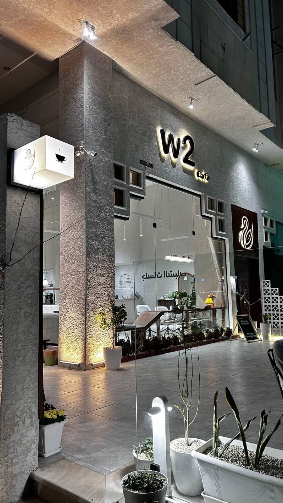 w2 café