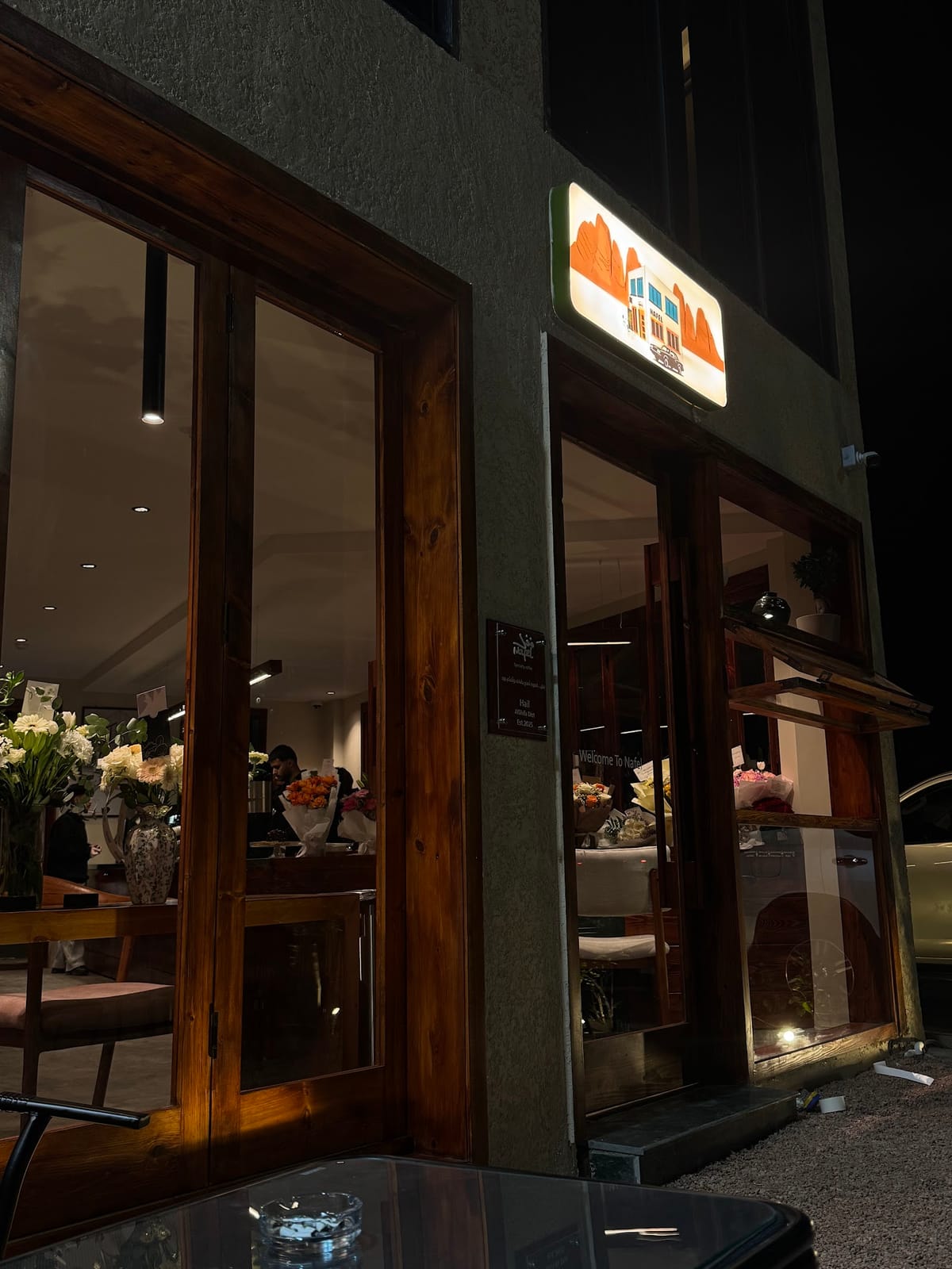 Nafel coffee