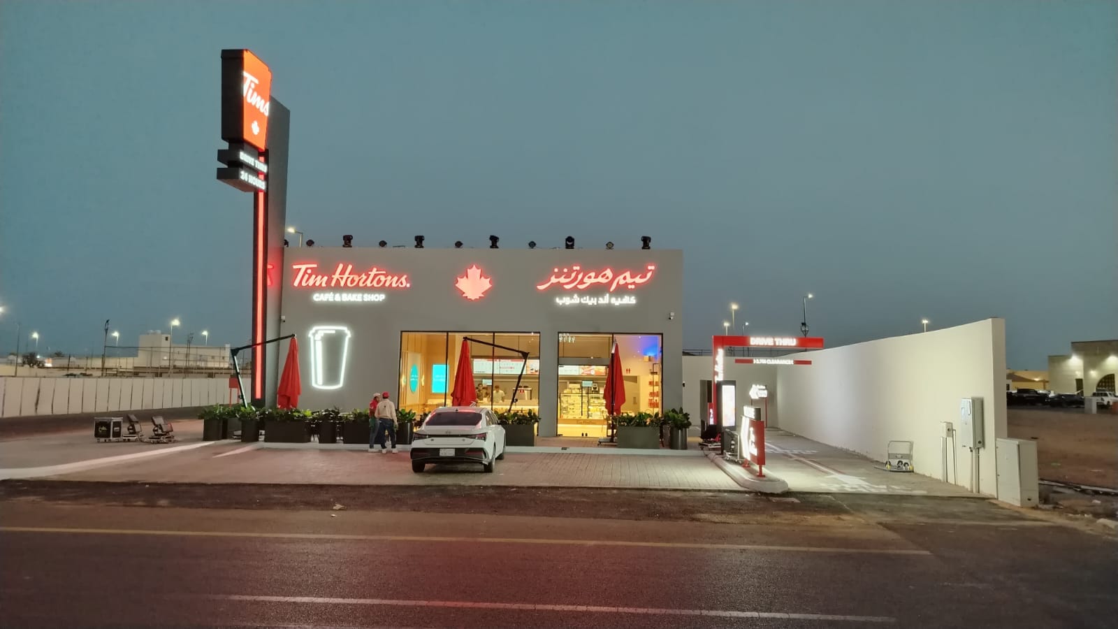 Tim hortons - Erifi DT Hail