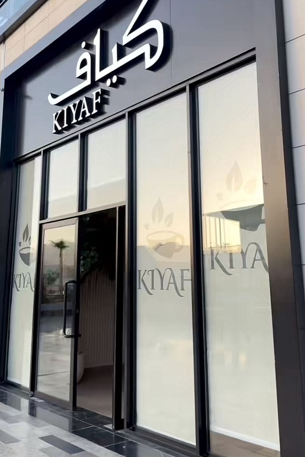 Key Cafe Hail