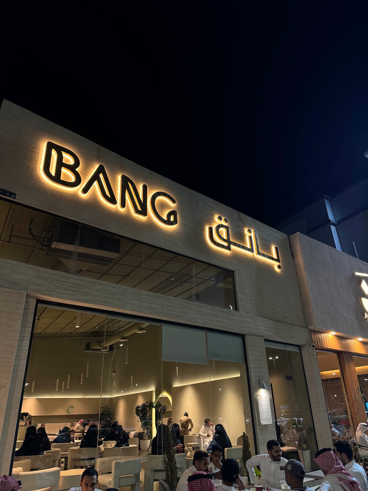 BANG CAFE