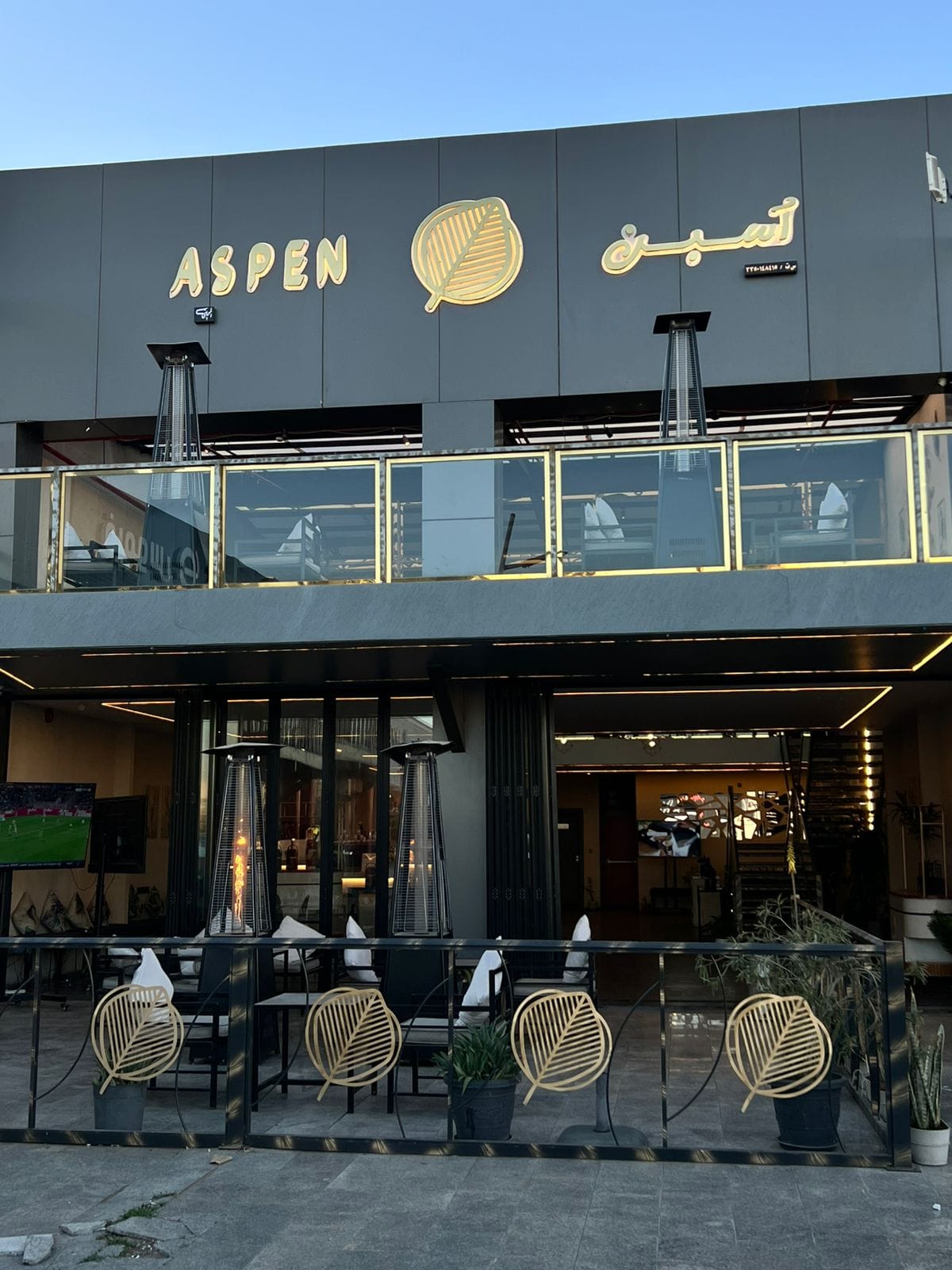 aspen cafe