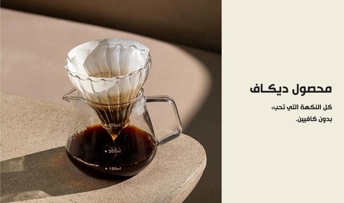 Coffee Address photo 6