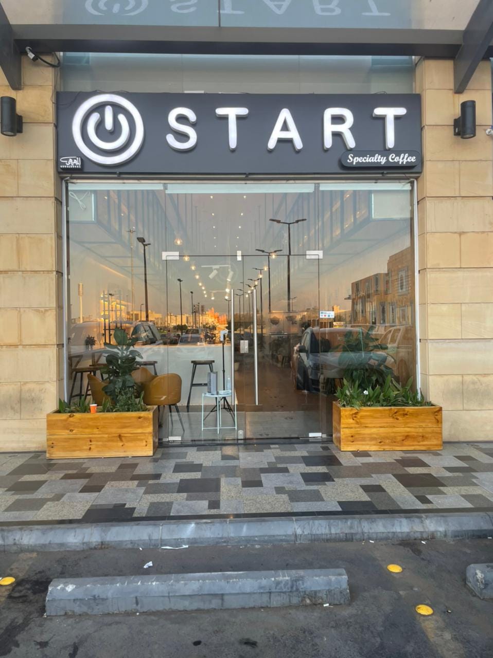 START Cafe