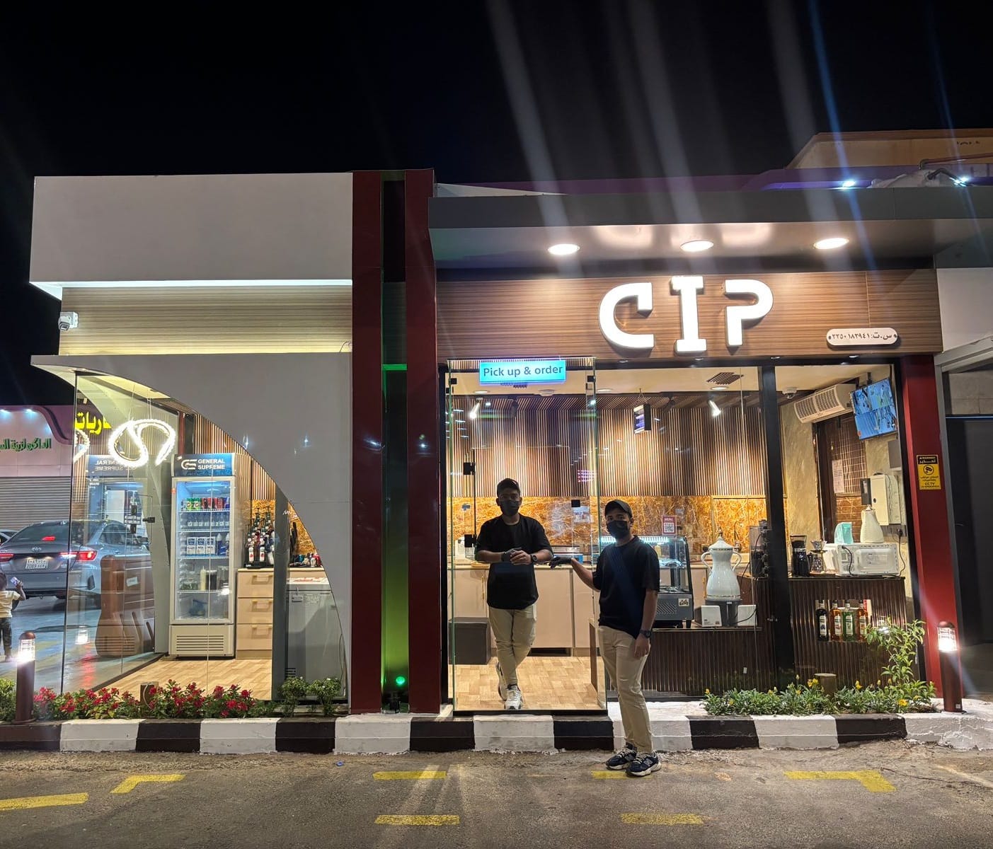 CIP