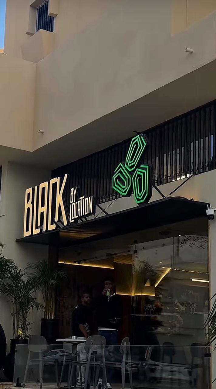 لوكيشن كافيه Location cafe photo 3