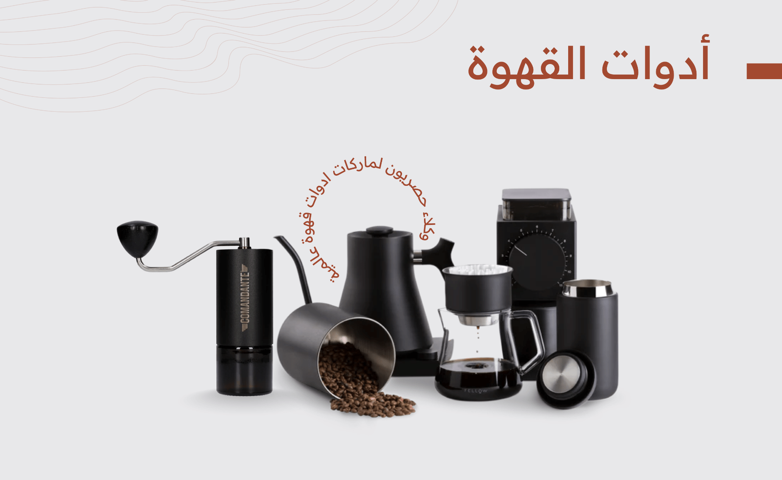 بيت التحميص خميس مشيط photo 3