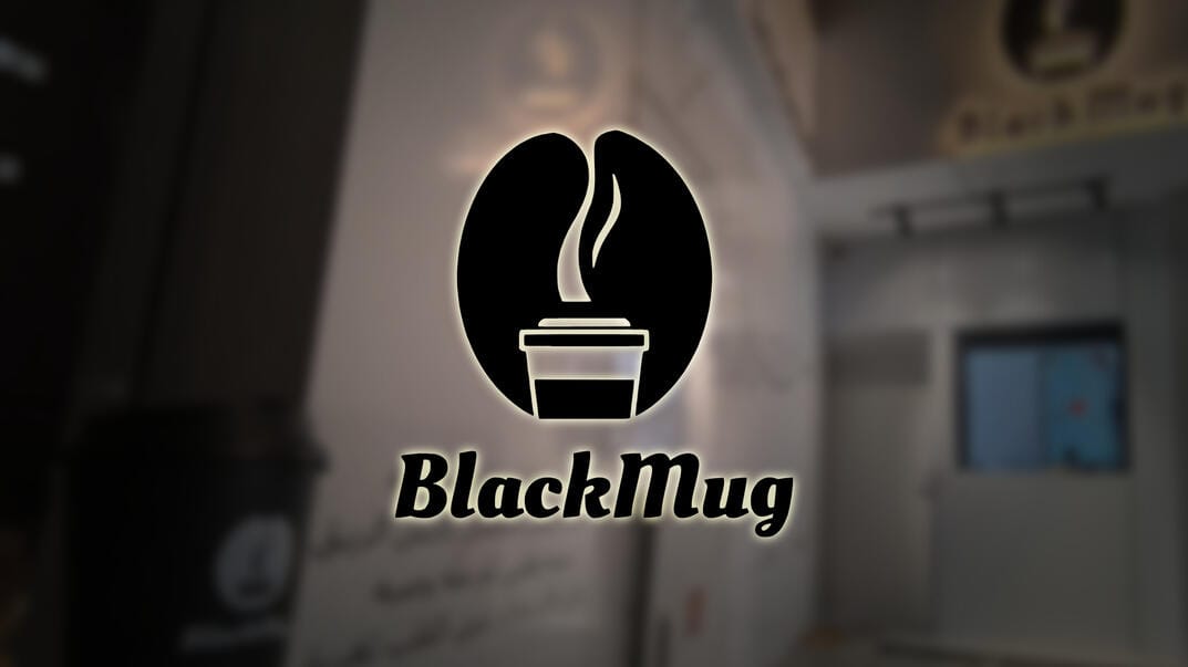 بلاك مق البوادي - BlackMug Al Bawadi photo 3