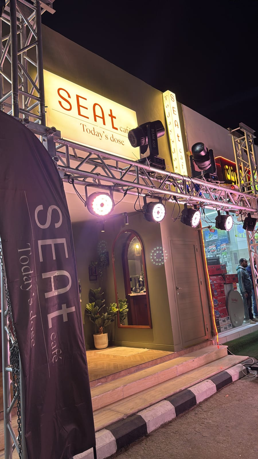 Seat cafe