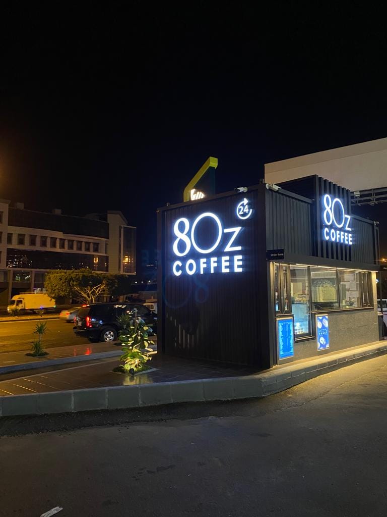 8Oz Coffee
