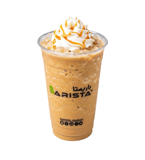 Barista-الأثايبة photo 3