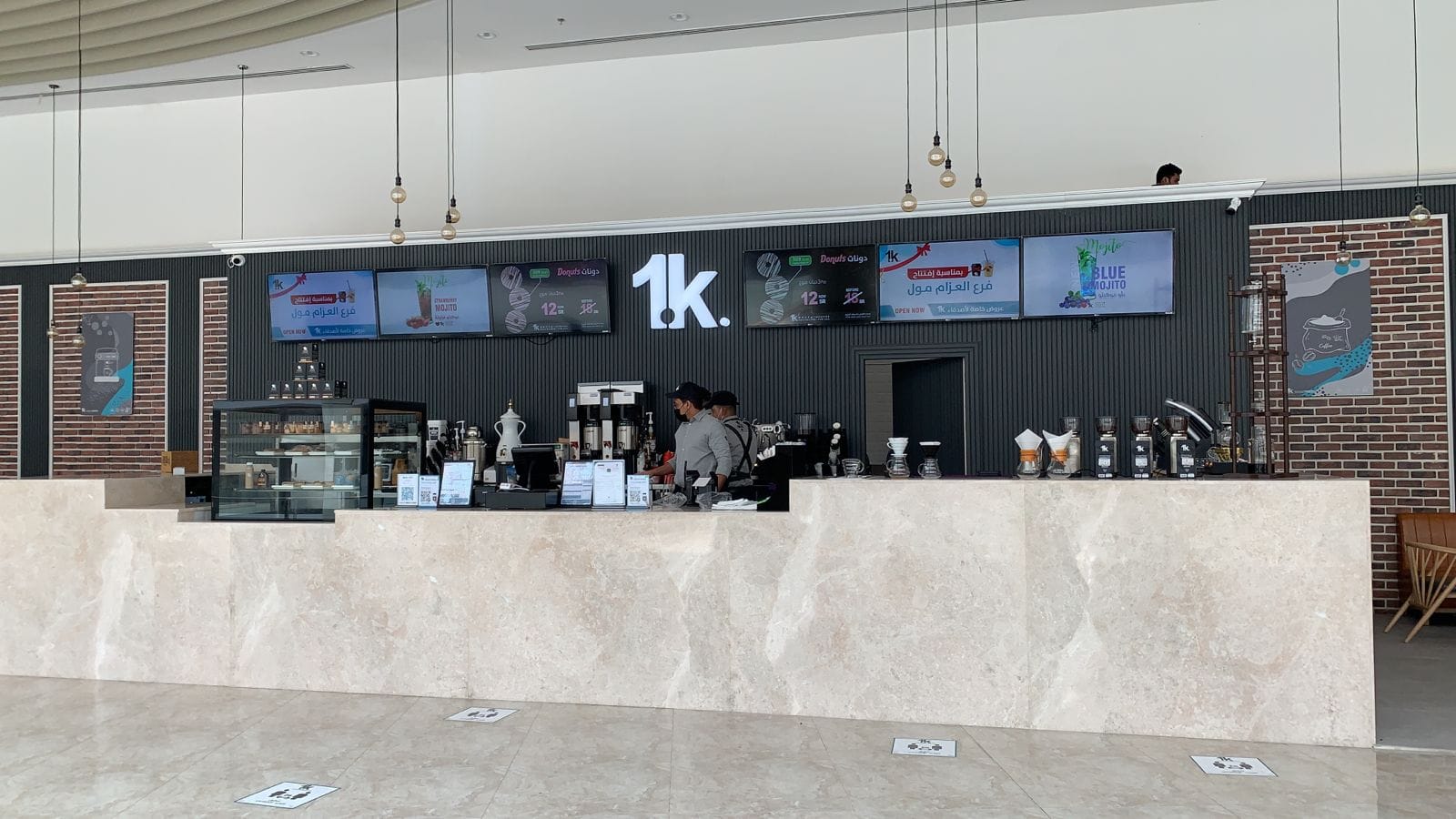 1k coffee