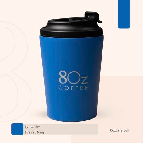 8Oz photo 9