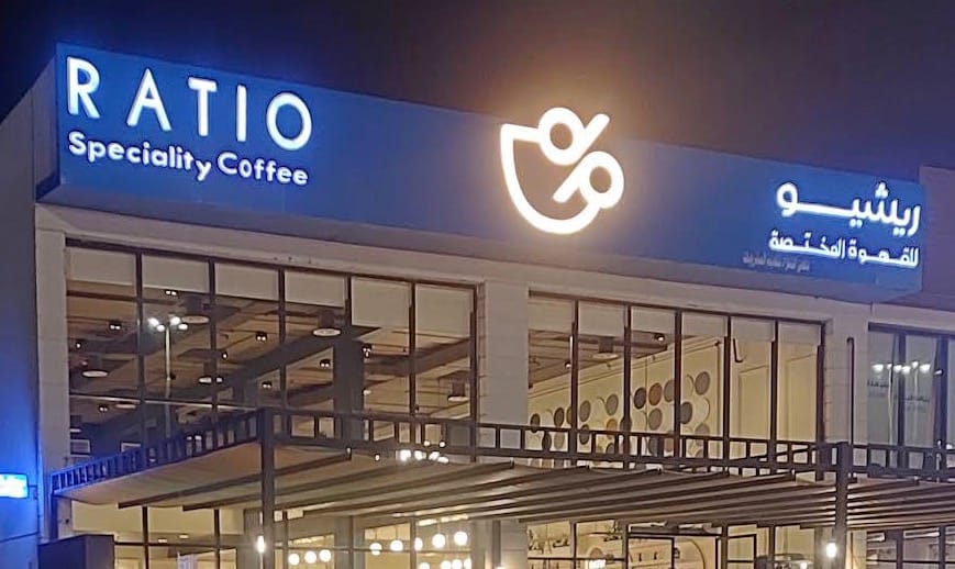 RATIO Speciality Coffee