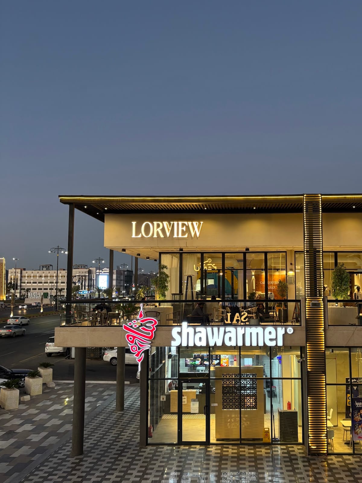 LORVIEW Cafe