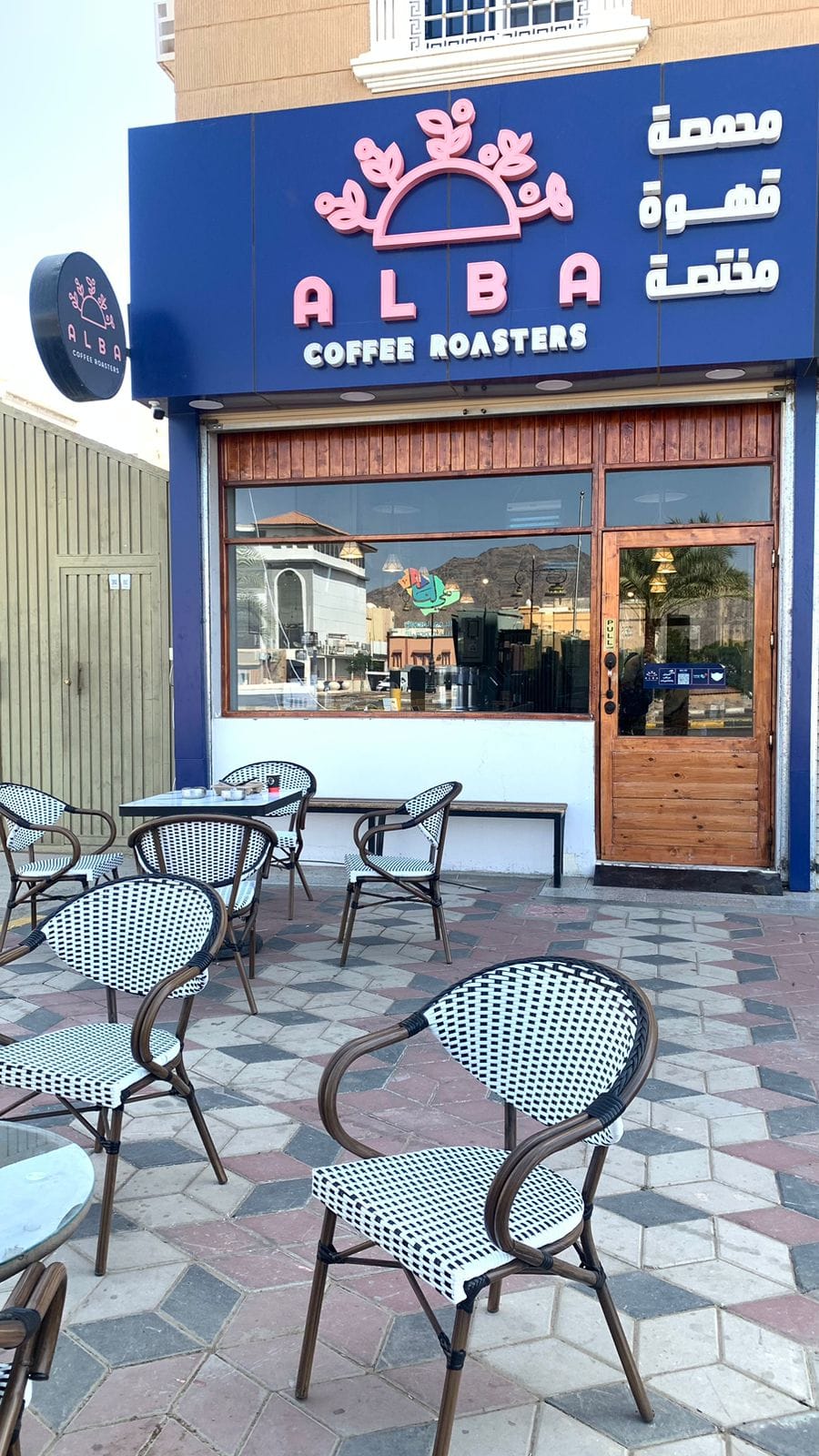 alba coffee roasters