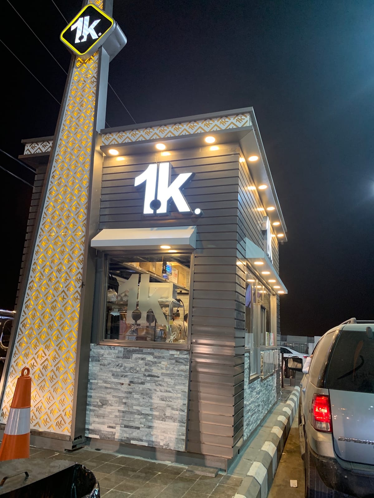 1k coffee