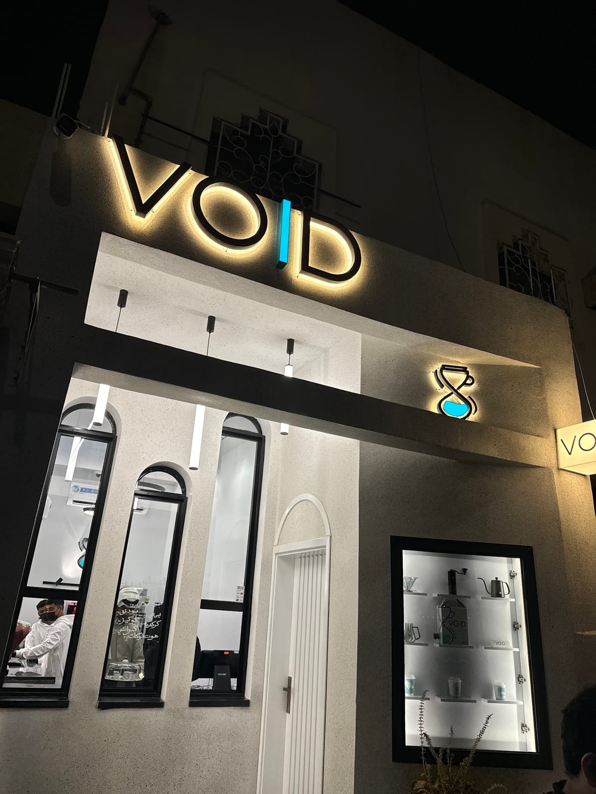 VOID