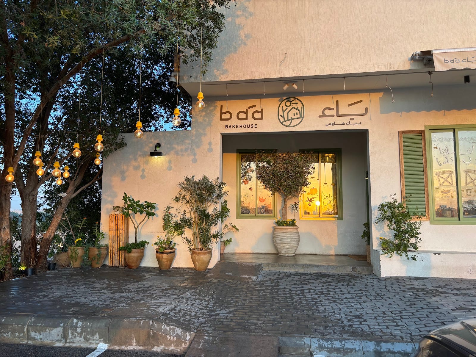 Ba’a Bakehouse