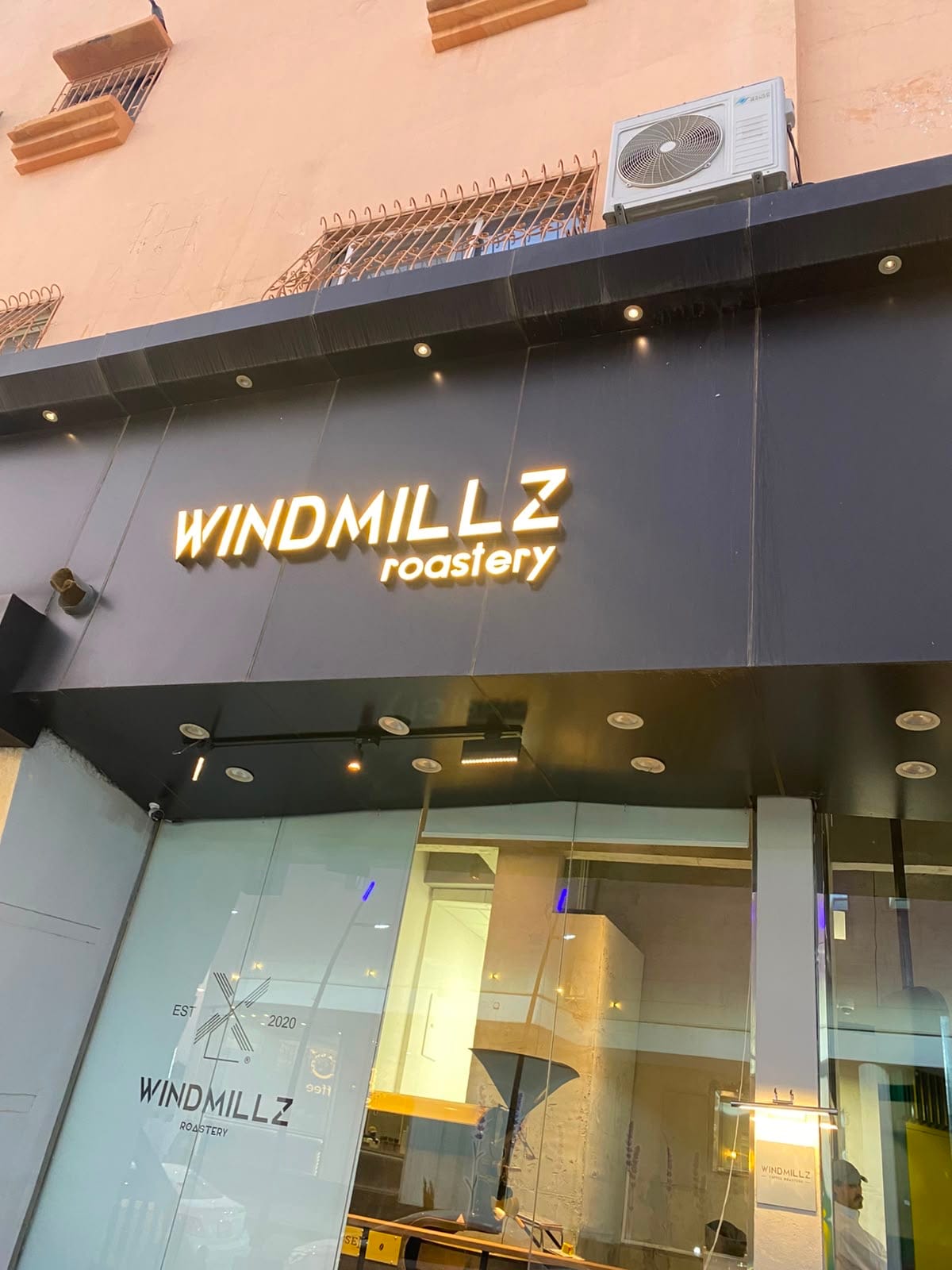 Windmillz Roastery - محمصة ويندميلز