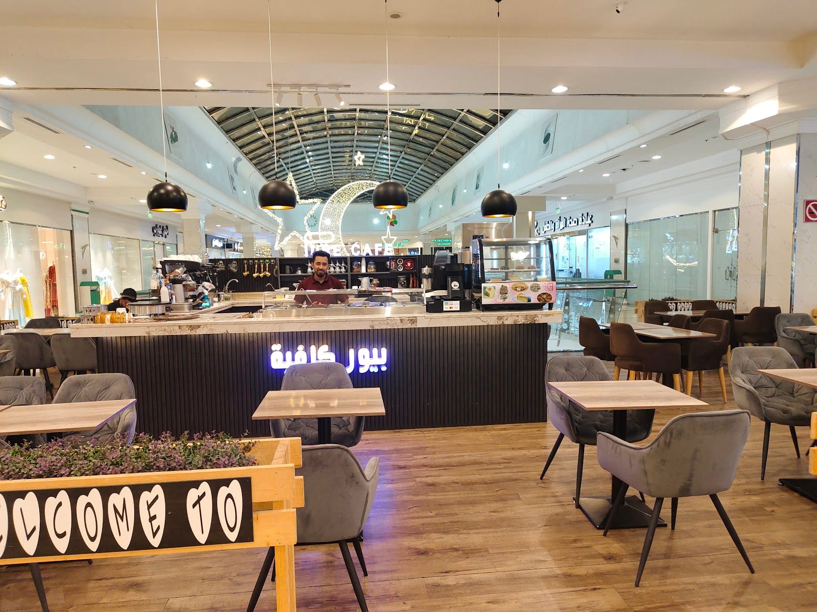 PURE CAFE