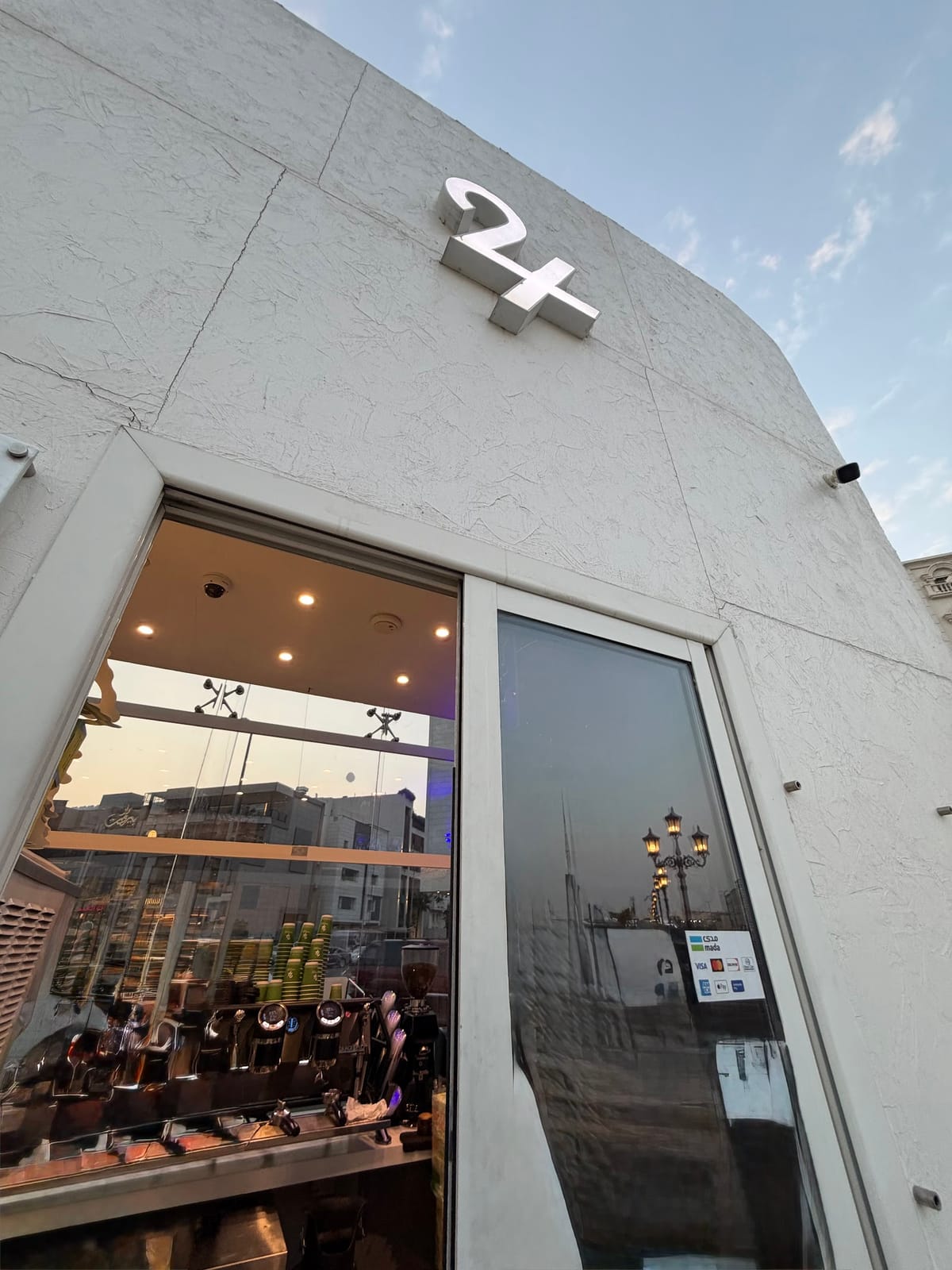 24Cafe