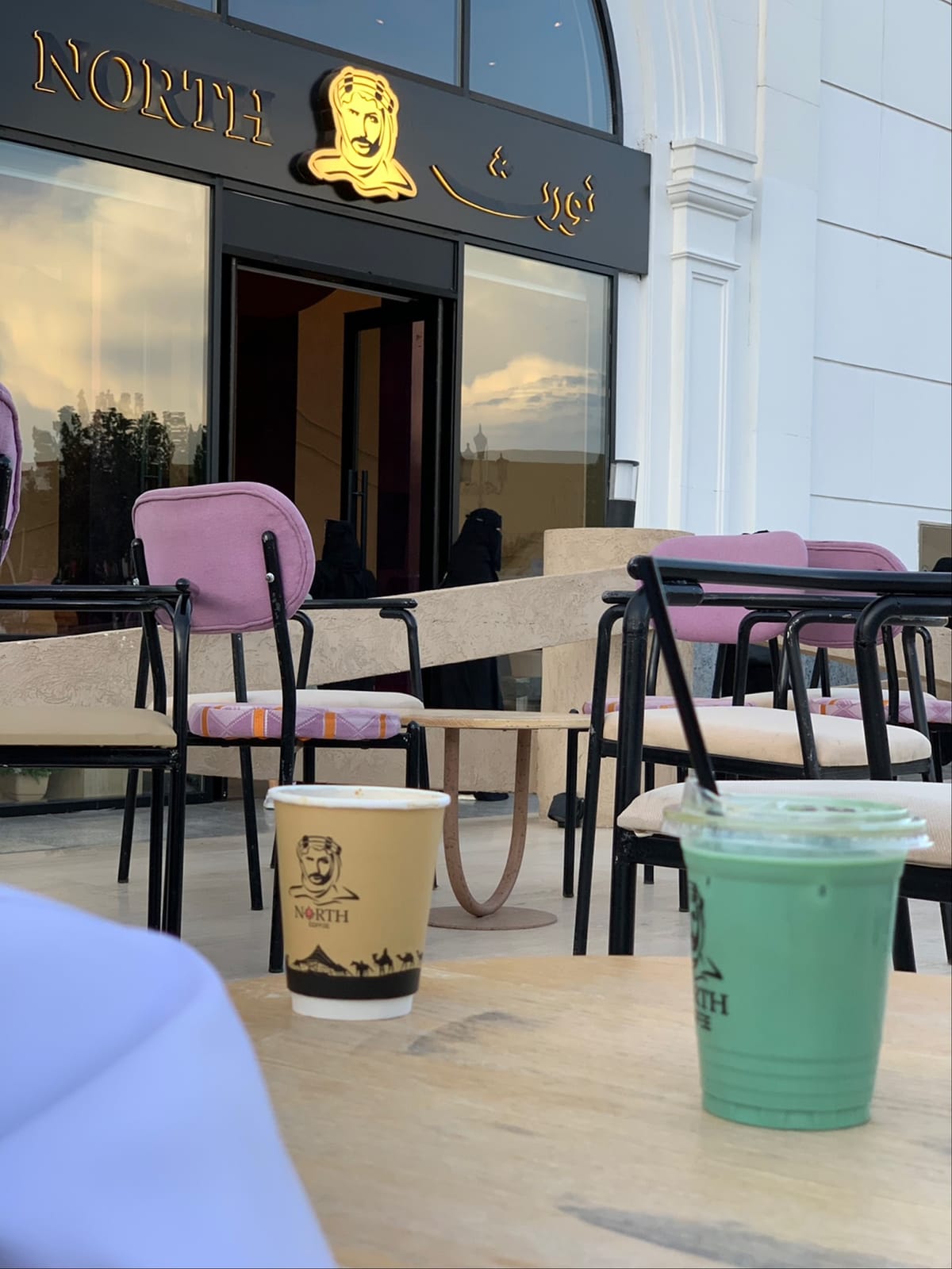 North Cafe